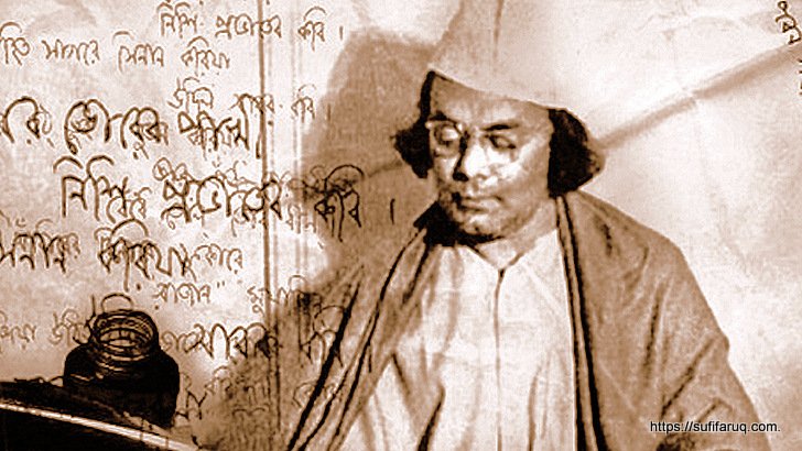 কাজী নজরুল ইসলাম