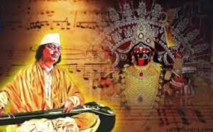নজরুল শ্যামা সঙ্গীত । নজরুলের ভাবনা 3 নজরুল শ্যামা সঙ্গীত । নজরুলের ভাবনা