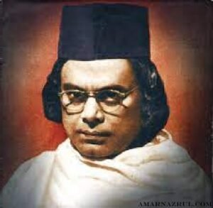 কাজী নজরুলের কয়েকটি গানের গীতিউৎস পার্ট ১