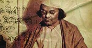 কাজী নজরুলের লোকসঙ্গীত । নজরুলের ভাবনা 2 কাজী নজরুলের লোকসঙ্গীত