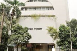 নজরুল ইনস্টিটিউট উন্নয়ন ও সম্প্রসারণ প্রকল্পের আওতায় নজরুল বিষয়ক ১৩টি গবেষনা বৃত্তি