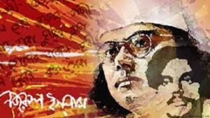 কাজী নজরুলের ৫টি গজল গানের পরিচয় । নজরুলের ভাবনা 2 কাজী নজরুলের ৫টি গজল গানের পরিচয়