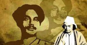 কাজী নজরুলের আত্মমূল্যায়ন