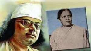 কবি নজরুল ও নার্গিসের বিবাহ