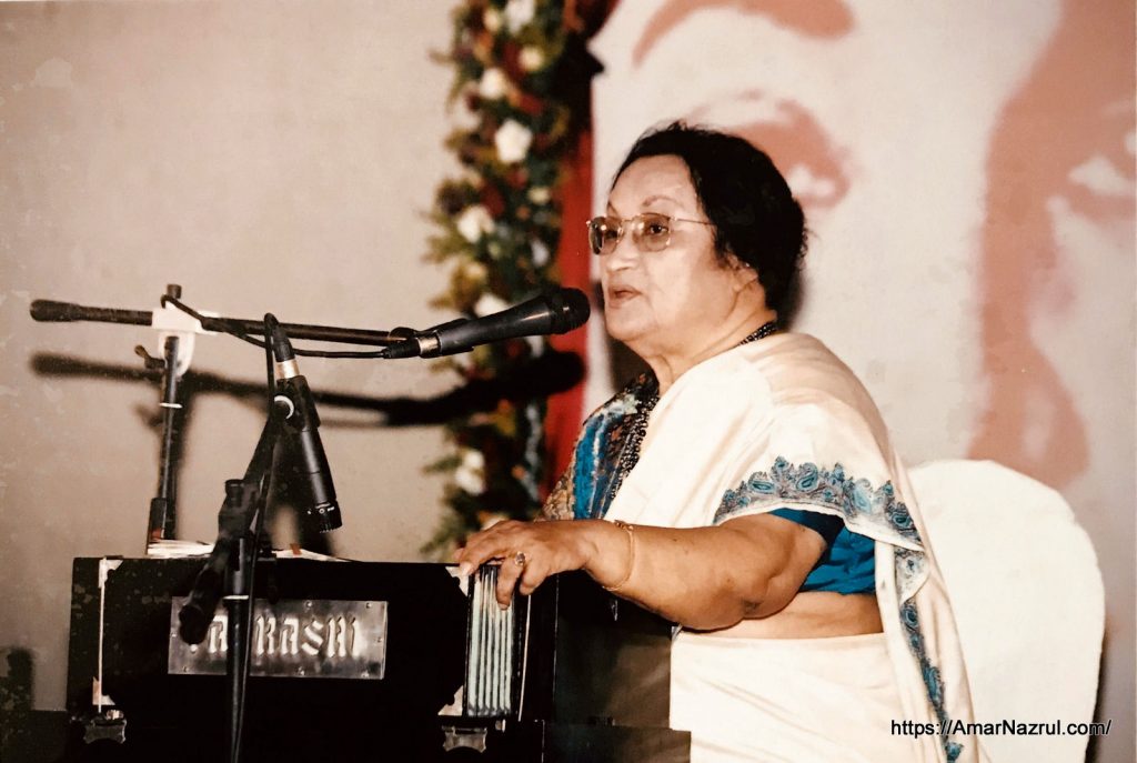 Feroza Begum performing at Citi Bank N.A. program held in her honour 2016 ফিরোজা বেগম ফিরোজা বেগম এর সংক্ষিপ্ত জীবনী