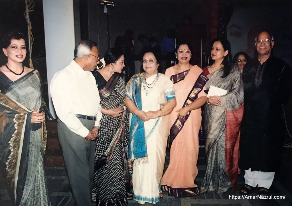 Feroza Begum with Nazrul researcher Professor Rafiqul Islam Finance Minister of Bangladesh Abul Maal Abdul Muhith and other singers at Citi Bank NA program held in her honour 2016 ফিরোজা বেগম ফিরোজা বেগম এর সংক্ষিপ্ত জীবনী