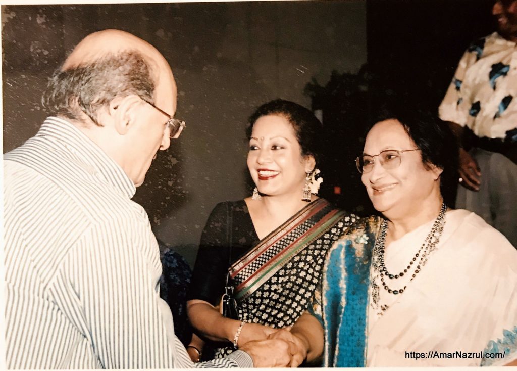 Feroza Begum with Nazrul sangeet singer Shaheen Samad and another guest at Citi Bank N.A. program held in her honour. 2016 ফিরোজা বেগম ফিরোজা বেগম এর সংক্ষিপ্ত জীবনী