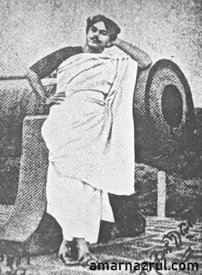 শেষ প্রার্থনা কবিতা । দোলনচাঁপা কাব্যগ্রন্থ । কাজী নজরুল ইসলাম | ১৯২৩